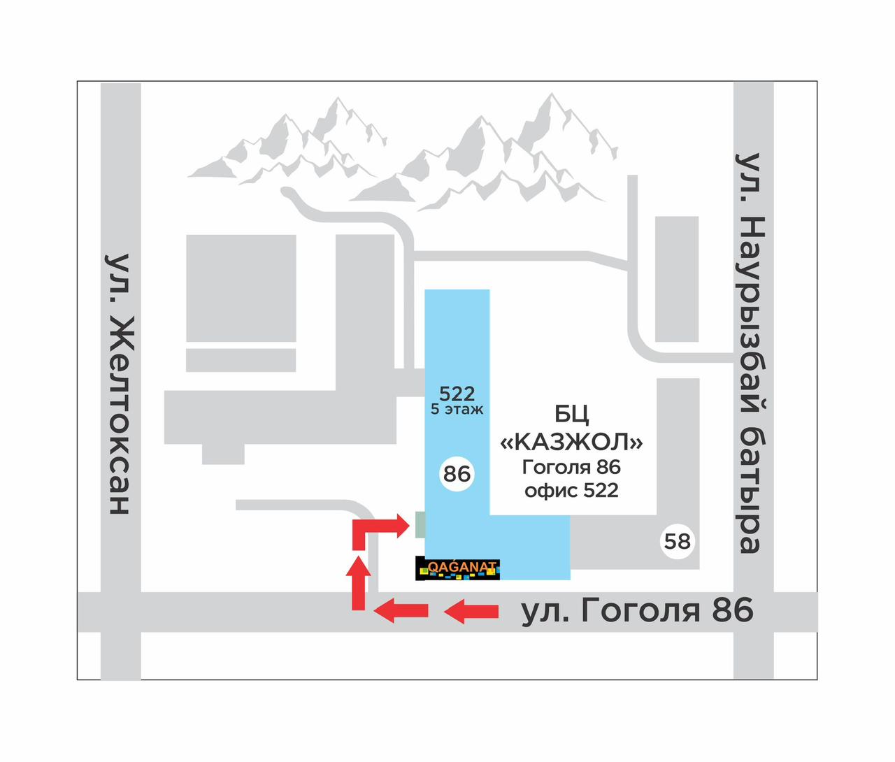 Схема проезда — 522